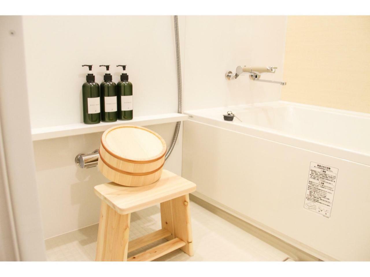 Stay Marutamachi Kyoto Exterior photo