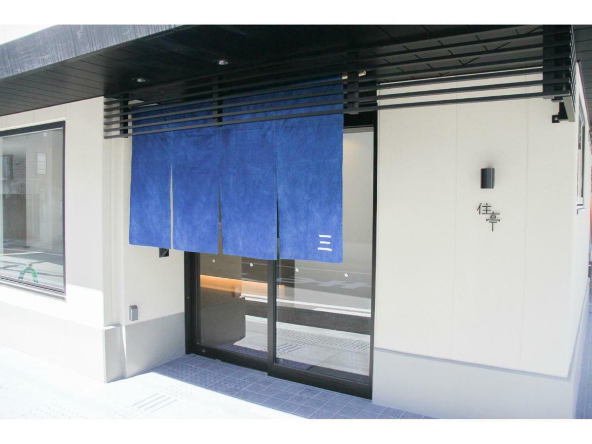 Stay Marutamachi Kyoto Exterior photo